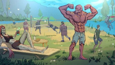 Ласт дей сурвайвал