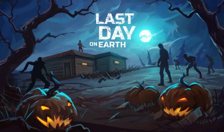 Last Day on Earth Survival арты