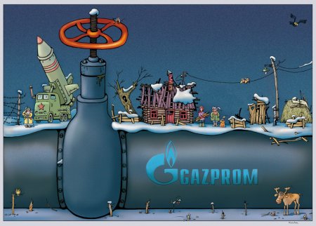 Профессия Газовик для детей