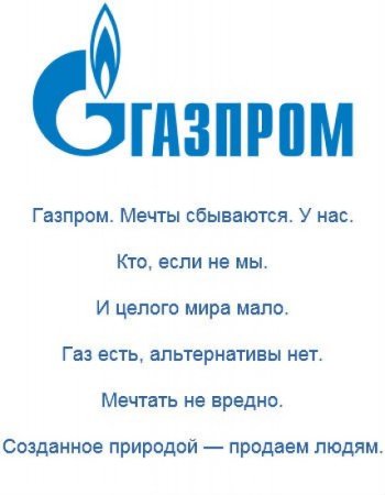 Охрана труда и техника безопасности