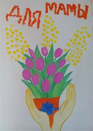 Раскраска цветок для детей 3-4 лет