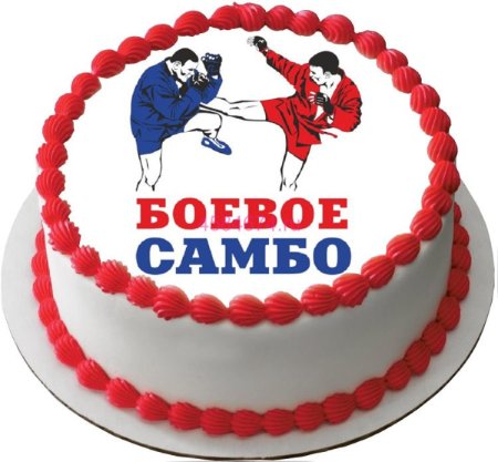 Торт самбо