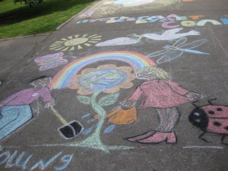 Конкурс детских рисунков на асфальте