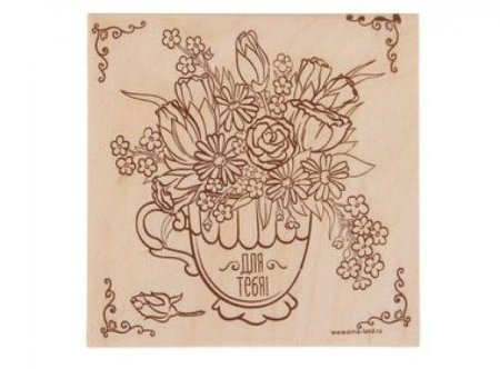 Что выжечь на день рождение