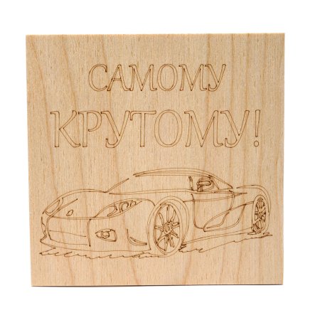 Машинка для выжигания по дереву