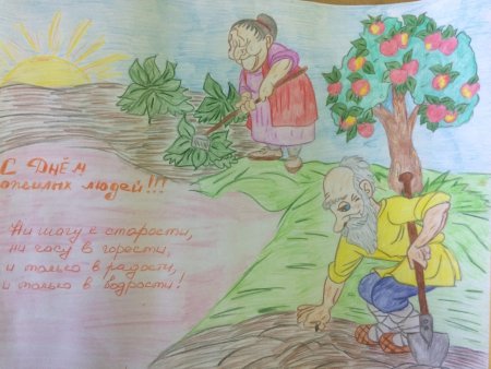 Бабушка рисунок