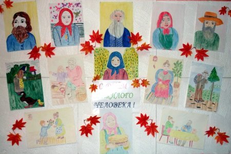 Моя бабушка и дедушка рисование