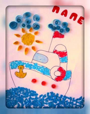 Поделка открытка папе на день рождения