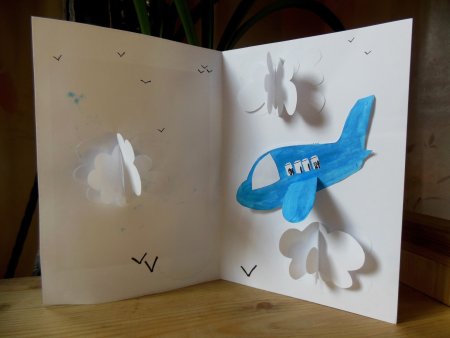 Открытка дедушке на день рождения своими руками