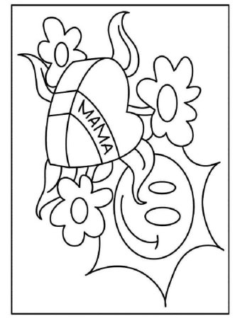 Рассказка с днем матери