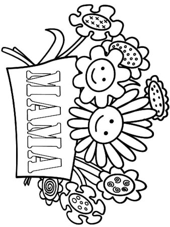 Раскраска с днем рождения мама