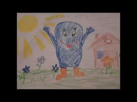 Шаблон рисунка капризный день н. Демыкина