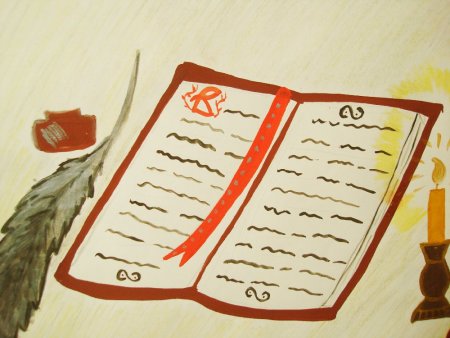 Славянская письменность рисунки