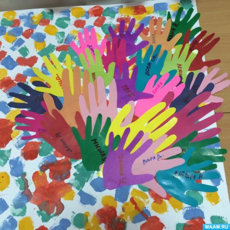 Букеты из ладошек в детском саду