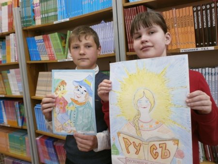 Рисунки к Дню славянской письменности для детей