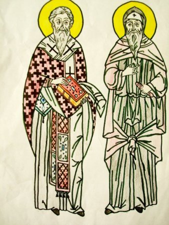 День славянской письменности Кирилл и Мефодий