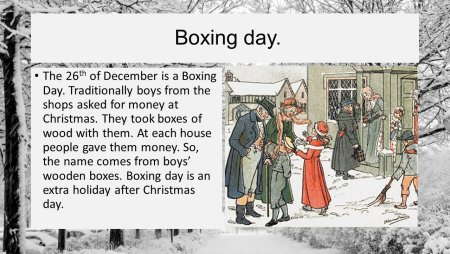 Boxing Day презентация