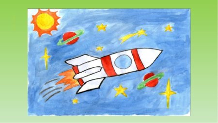 Рисунок на тему космос