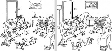 Хватит на сегодня интернета Мем