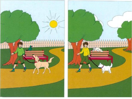 Глаголы с корнем лаг