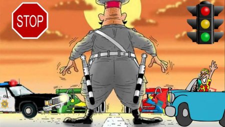 День водителя карикатуры