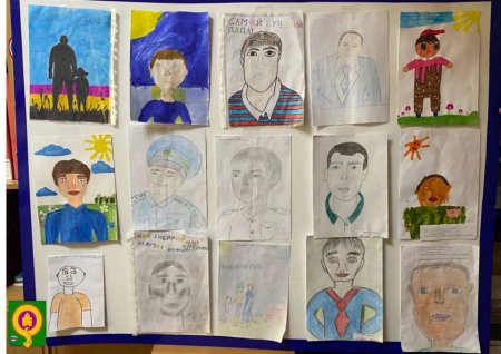 Конкурс рисунков ко Дню папы