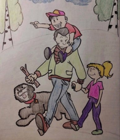 Конкурс рисунков мой папа самый лучший