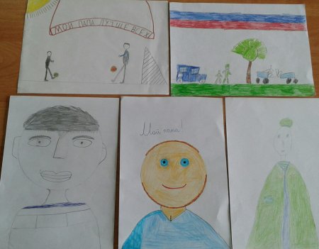 Выставка рисунков папа