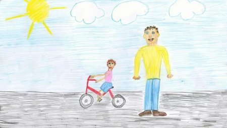 Рисунок на тему мой папа самый самый