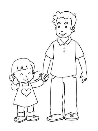 Рисунок для папы