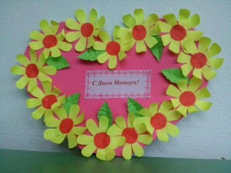 Басделку на день мадери