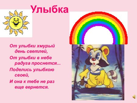 Выставка рисунков совместное с родителями