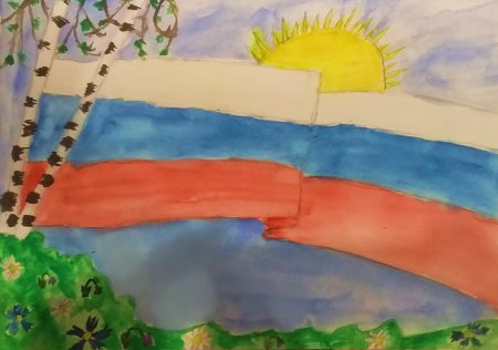 День государственного флага рисунки детей