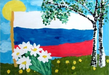 Рисунок на тему Родина