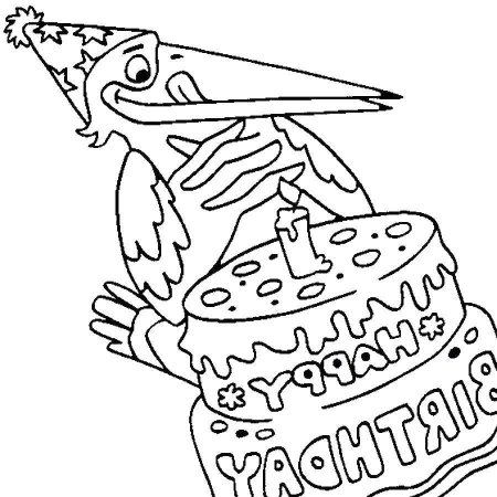 Раскраска "с днем рождения!"