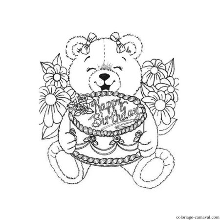 Поздравления с днём рождения крëсной