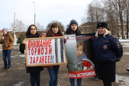 Акция памяти жертв ДТП