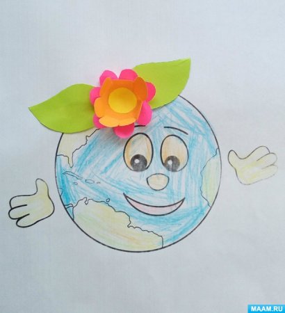 Международный день земли поделки