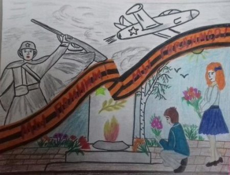 Рисунок к 22 июня для детей