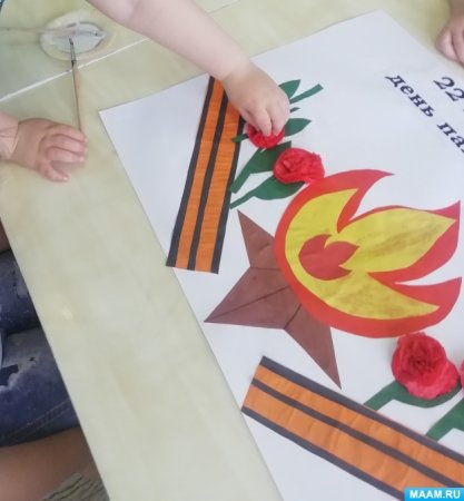 Поделки к 22 июня день памяти
