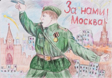 Рисунки детей к 22 июня день памяти