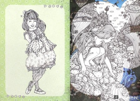 Альбом для рисования