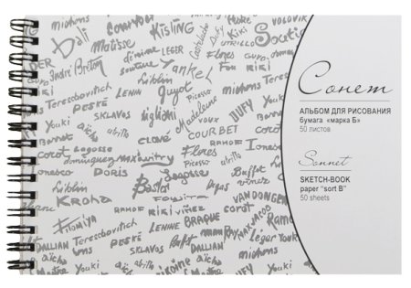 Рисование фломастерами для детей