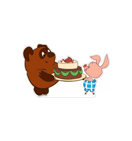 Торт с Винни пухом и пятачком