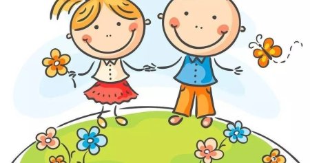 Всемирный день ребенка рисунки