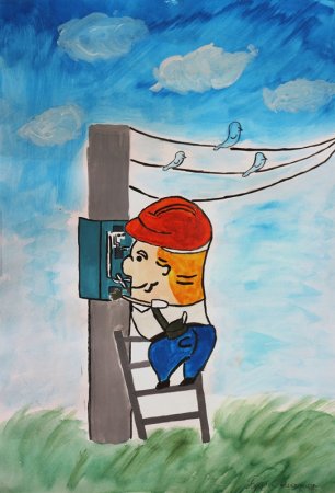 Энергетика глазами детей