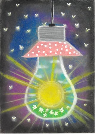 Рисунок ко Дню Энергетика для детей