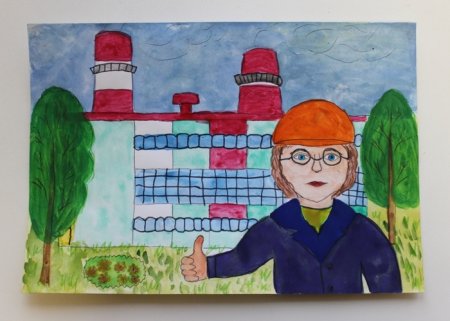 Энергетика глазами детей рисунки