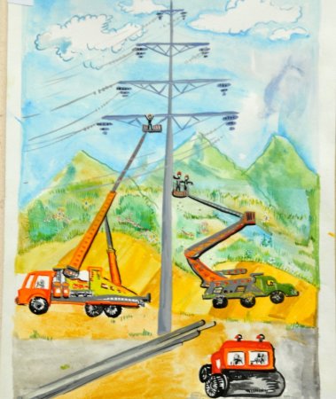 Рисунок на тему энергия