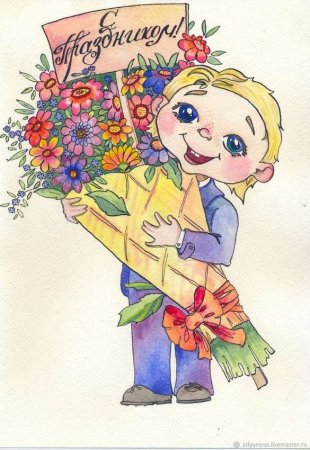 Рисунок на день рождения учительнице